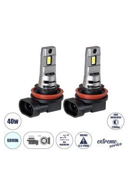 85653 GloboStar®  85653 7S H11 KIT Βασικού Φωτισμού Αυτοκινήτου & Μοτοσυκλέτας 3rd Generation Can-Bus Extreme Series LED 7035 SMD 40W 7200lm DC 13.5-15V Αδιάβροχο IP68 Ψυχρό Λευκό 6000K