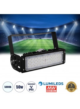 90100-1 GloboStar® GLOBOSTAR® GOLIATH 90100-1 Προβολέας για Γήπεδα Tennis & Ποδοσφαίρου 5x5 LED 50W 7500lm 75°x135° SDCM<5 Fish Eye Lens AC 220-240V Αδιάβροχο IP65 IK08 Φυσικό Λευκό 5000K - Lumileds SMD Chip & Mean Well Driver - Μαύρο Ματ - Μ32 x Π12 x Υ9