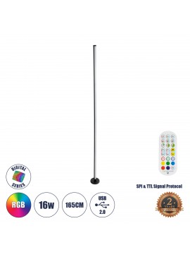 90764 GloboStar® GLOBOSTAR® DIGICOLUMN 90764 Μοντέρνο Επιδαπέδιο Γραμμικό Ψηφιακό Φωτιστικό Digital Pixel Symphony Bar με RF Ασύρματο Χειριστήριο LED 16W 1280lm 180° DC 5V με USB 2.0 IP20 Πολύχρωμο RGB Dimmable - Μαύρο - Φ3 x Υ165cm - 2 Χρόνια Εγγύηση