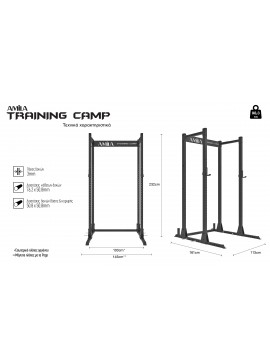 AMILA ΚΛΟΥΒΙ POWER RACK ΕΠΑΓΓΕΛΜΑΤΙΚΟ TRAINING CAMP (2ΤΜΧ) ELDICO95200