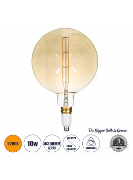 99029 GloboStar® GLOBOSTAR® BULETTE 99029 Λάμπα E27 G300 LED 10W 800lm 360° AC 220-240V IP20 Ultra Θερμό Λευκό 2200K Dimmable - Long Filament Chip - Μελί - Μ30 x Π30 x Υ49cm - 3 Χρόνια Εγγύηση