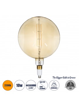 99030 GloboStar® GLOBOSTAR® ORBITAL 99030 Λάμπα E27 G380 LED 10W 800lm 360° AC 220-240V IP20 Ultra Θερμό Λευκό 2200K Dimmable - Long Filament Chip - Μελί - Μ38 x Π38 x Υ55cm - 3 Χρόνια Εγγύηση