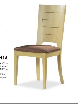 ΒΙΟΤΡΑΠ Καρέκλα ξύλινη 413 Βιοτράπ Δρυς LETO-NSG72-1