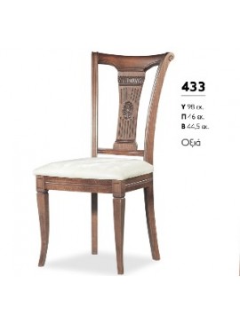 ΒΙΟΤΡΑΠ Καρέκλα ξύλινη 433 Βιοτράπ Οξυά LETO-NSG81-2