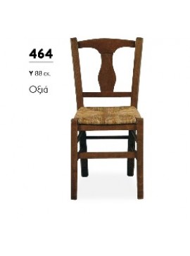 ΒΙΟΤΡΑΠ Καρέκλα ξύλινη 464 Βιοτράπ Οξυά LETO-XLS81-1