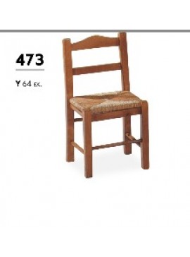 ΒΙΟΤΡΑΠ Καρέκλα ξύλινη 473 Βιοτράπ Οξυά LETO-NSG95-2