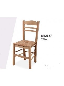 ΒΙΟΤΡΑΠ Καρέκλα ξύλινη Ν476 Βιοτράπ ΟΞΙΑ  LETO-NSG273