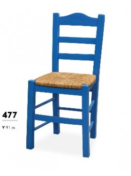 ΒΙΟΤΡΑΠ Ξύλινη καρέκλα 477 Βιοτράπ Οξυά LETO-XLS92-1