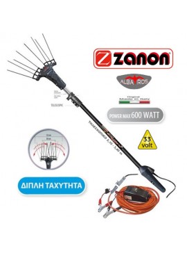 Τηλεσκοπικό Ελαιοραβδιστικό Μπαταρίας ZANON Albatros 33Volt KIDO-
090/116