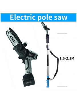 Αλυσοπρίονο Μπαταρίας SC-5803 16,8V 2 Μπαταρίες Λιθίου 2Ah& 4Ah Με Δοχείο Λαδιού+ΠΡΟΕΚΤΑΣΗ Έως 2,1μέτρα KIDO-
090/804Π