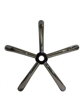 ΑΝΤΑΛΛΑΚΤΙΚΟ ΑΣΤΕΡΙ ΧΡΩΜΙΟΥ ΠΟΛΥΘΡΟΝΑΣ ΓΡΑΦΕΙΟΥ HM11377