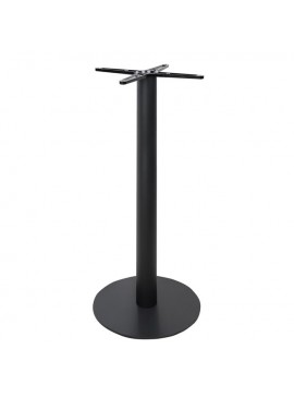 Intrahome ΒΑΣΗ ΜΕΤΑΛΛΙΚΗ ΜΠΑΡ Φ50CASABLANCABU_DHCASABLANCABI108 ΜΑΥΡΗ intraho-1700287