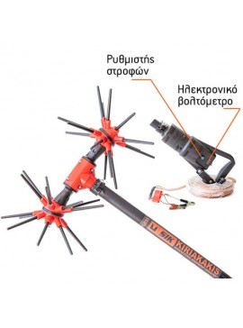 Ελαιοραβδιστικό Sik Power Με BRUSHLESS Μοτέρ & Carbon Καλάμι Αχινός 4x4(Ανεξάρτητη Κίνηση 4 Ημισφαιρίων) Μπαταρίας KIDO-
090/378