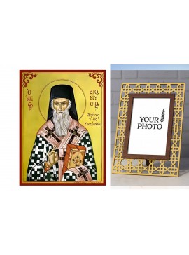 Σετ των 2 Εικόνα Ορθοδοξίας Πολυτελείας  με  σχεδιο Σταυρούς μαζι με  Βάση σε  8 χρώματα με περίγραμμα χρυσό σε ξύλο Plywood (Πλακάζ)   με  βάση Εικόνα Άγιος Διονύσιος Ζακύνθου Χειροποίητη Ελληνορθόδοξη , Κρεμαστή πλάκα βυζαντινής τέχνης, χριστιανική τέχν