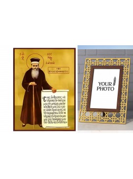 Σετ των 2 Εικόνα Ορθοδοξίας Πολυτελείας  με  σχεδιο Σταυρούς μαζι με  Βάση σε  8 χρώματα με περίγραμμα χρυσό σε ξύλο Plywood (Πλακάζ)   με  βάση Εικόνα Άγιος Κοσμάς Αιτωλός, "Μη βλασφημείτε" Χειροποίητη Ελληνορθόδοξη , Κρεμαστή πλάκα βυζαντινής τέχνης, χρ