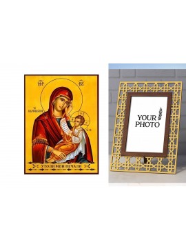 Εικόνα Ορθοδοξίας Πολυτελείας  με  σχεδιο Σταυρούς μαζι με  Βάση σε  8 χρώματα με περίγραμμα χρυσό σε ξύλο Plywood (Πλακάζ)   με  βάση Εικόνα Παναγία Παυσολύπη Χειροποίητη Ελληνορθόδοξη , Κρεμαστή πλάκα βυζαντινής τέχνης, χριστιανική τέχνη Διάσταση 10x7 c