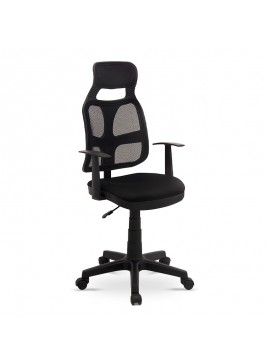 Καρέκλα γραφείου παιδική Torvald Megapap υφασμάτινη χρώμα μαύρο 61x54x111-123εκ. GP019-0017