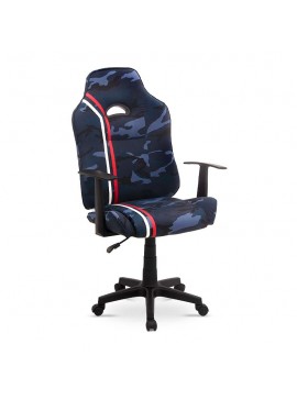Καρέκλα γραφείου εργασίας Boon Megapap τεχνόδερμα χρώμα μπλε παραλλαγής 60x63x100-113εκ. GP019-0028