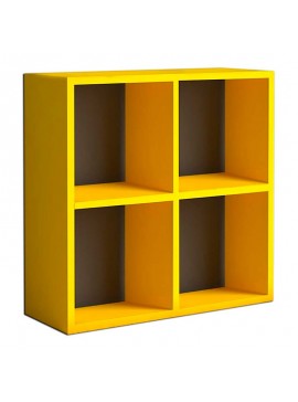 Βιβλιοθήκη Cube Megapap από μελαμίνη χρώμα κίτρινο 64x23x64εκ. 0117641 GP022-0005,3
