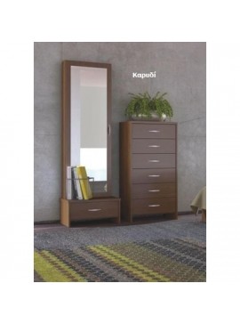 Savvidis Furniture  Μπουντουάρ Με 6 Συρτάρια Νο 1 Φ110/Υ177/Β43cm Καρυδί BEST-30183