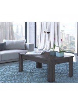 Savvidis Furniture  Τραπέζι Σαλονιού No 2 Βεγγέ 120x60x42cm BEST-302351