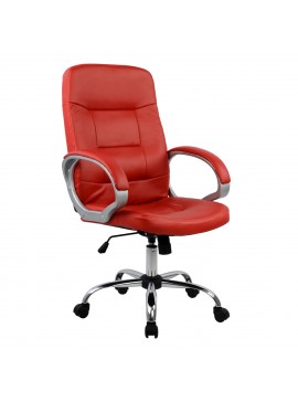 ΚΑΡΕΚΛΑ ΓΡΑΦΕΙΟΥ HM1024.07 KOKKINH IVERN ΜΕ ΠΟΔΙ ΧΡΩΜΙΟΥ 64x55x112-120Υ εκ.