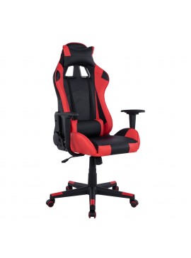 ΠΟΛΥΘΡΟΝΑ GAMING WINTER HM1137.01 ΜΑΥΡΗ-KOKKINH 68Χ67Χ130 ΕΚ