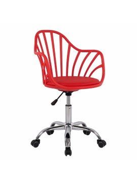 ΚΑΡΕΚΛΑ ΓΡΑΦΕΙΟΥ BECKY HM8457.04 ΣΕ ΚΟΚΚΙΝΟ ΧΡΩΜΑ 57Χ57Χ96 ΕΚ