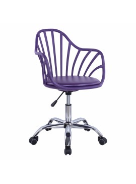 ΚΑΡΕΚΛΑ ΓΡΑΦΕΙΟΥ BECKY HM8457.06 ΣΕ ΜΩΒ ΧΡΩΜΑ 57Χ58Χ93 ΕΚ