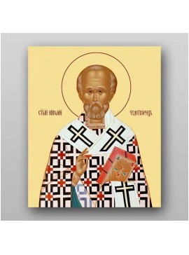 Εικόνα Ορθοδοξίας με περίγραμμα χρυσό σε ξύλο Φλαμουρίας  με  βάση Εικόνα του Αγίου Νικολάου - Χειροποίητη Ελληνορθόδοξη , Κρεμαστή πλάκα βυζαντινής τέχνης, χριστιανική τέχνη Διάσταση 10x7 cm (3,9 x 2,8 ίντσες) INTRAEK-71304