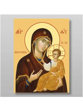 Εικόνα Ορθοδοξίας με περίγραμμα χρυσό σε ξύλο Φλαμουρίας  με  βάση Εικόνα της Θεοτόκου Ιβήρων Χειροποίητη Ελληνορθόδοξη , Κρεμαστή πλάκα βυζαντινής τέχνης, χριστιανική τέχνη Διάσταση 10x7 cm (3,9 x 2,8 ίντσες) INTRAEK-71334