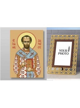 Σετ 2 τεμαχίων – Εικόνα Ορθοδοξίας Πολυτελείας  με  σχεδιο Σταυρούς μαζι με  Βάση σε  8 χρώματα με περίγραμμα χρυσό σε ξύλο Plywood (Πλακάζ)   με  βάση Ιωάννης του Χρυσοστόμου ιερός αρχιεπίσκοπος, Χειροποίητη Ελληνορθόδοξη , Κρεμαστή πλάκα βυζαντινής τέχν