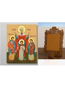 Εικόνα Ορθοδοξίας Δαντέλα μαζι με  Βάση σε  8 χρώματα με περίγραμμα χρυσό σε ξύλο Plywood (Πλακάζ)   με  βάση Πίστη, Ελπίδα, Αγάπη και η μητέρα τους Σοφία, Αγιομάρτυρες, Χειροποίητη Ελληνορθόδοξη , Κρεμαστή πλάκα βυζαντινής τέχνης, χριστιανική τέχνη Διάστ