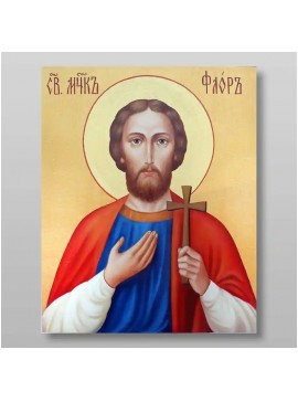 Εικόνα Ορθοδοξίας με περίγραμμα χρυσό σε ξύλο Φλαμουρίας  με  βάση Flor μάρτυρας, Χειροποίητη Ελληνορθόδοξη , Κρεμαστή πλάκα βυζαντινής τέχνης, χριστιανική τέχνη Διάσταση 10x7 cm (3,9 x 2,8 ίντσες) INTRAEK-71201