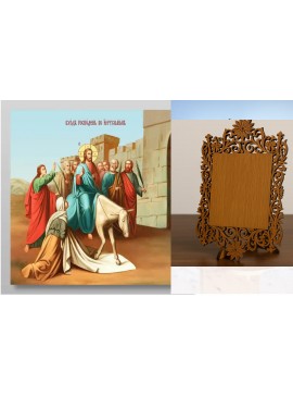 Εικόνα Ορθοδοξίας Δαντέλα μαζι με  Βάση σε  8 χρώματα με περίγραμμα χρυσό σε ξύλο Plywood (Πλακάζ)   με  βάση Είσοδος του Κυρίου στην Ιερουσαλήμ, Χειροποίητη Ελληνορθόδοξη , Κρεμαστή πλάκα βυζαντινής τέχνης, χριστιανική τέχνη Διάσταση 10x7 cm (3,9 x 2,8 ί