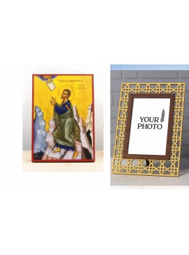 Εικόνα Ορθοδοξίας Πολυτελείας  με  σχεδιο Σταυρούς μαζι με  Βάση σε  8 χρώματα με περίγραμμα χρυσό σε ξύλο Plywood (Πλακάζ)   με  βάση Ο Μωυσής λαμβάνει τις Δέκα Εντολές, Ξύλινη Χειροποίητη Εικόνα Ελληνικού Βυζαντινού Στυλ τοίχου Κρεμασμένη σε ξύλινη πλάκ