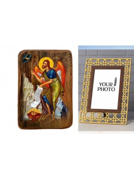 Σετ 2 τεμαχίων – Εικόνα Ορθοδοξίας Πολυτελείας  με  σχεδιο Σταυρούς μαζι με  Βάση σε  8 χρώματα με περίγραμμα χρυσό σε ξύλο Plywood (Πλακάζ)   με  βάση Μπομπονιέρα βάπτισης Ιωάννης ο Βαπτιστής Σετ 20 τεμαχίων, Εικόνα Βάπτισης, Χειροποίητη Βυζαντινή εικόνα