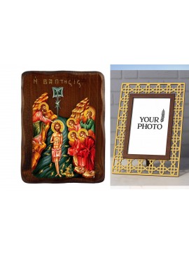 Σετ 2 τεμαχίων – Εικόνα Ορθοδοξίας Πολυτελείας  με  σχεδιο Σταυρούς μαζι με  Βάση σε  8 χρώματα με περίγραμμα χρυσό σε ξύλο Plywood (Πλακάζ)   με  βάση Εικόνα της Βάπτισης του Ιησού Χριστού, Χειροποίητη Ελληνική εικόνα των Θεοφανείων, επιτοίχια πλάκα βυζα