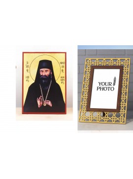 Εικόνα Ορθοδοξίας Πολυτελείας  με  σχεδιο Σταυρούς μαζι με  Βάση σε  8 χρώματα με περίγραμμα χρυσό σε ξύλο Plywood (Πλακάζ)   με  βάση Άγιος Νικόλαος "Νικόλαος" Βελιμίροβιτς της Σερβίας, Ξύλινη Χειροποίητη Εικόνα Ελληνικού Premium Βυζαντινού Στυλ Κρεμασμέ