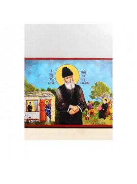 Σετ των 2 Εικόνα Ορθοδοξίας με περίγραμμα χρυσό σε ξύλο Φλαμουρίας  με  βάση Άγιος Παΐσιος ο Αγιορείτης Κάθετη, Ξύλινη Χειροποίητη Εικόνα Ελληνικής Premium Βυζαντινού Στυλ Κρεμαστή σε ξύλινη πλάκα Θρησκευτικό Θέμα Χειροποίητη Ελληνορθόδοξη εικόνα του Ιησο