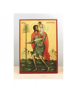 Σετ των 2 Εικόνα Ορθοδοξίας με περίγραμμα χρυσό σε ξύλο Φλαμουρίας  με  βάση Άγιος Χριστόφορος με τον Ιησού Χριστό, Ξύλινη Χειροποίητη Εικόνα Ελληνικού Premium Βυζαντινού Στυλ Κρεμασμένο σε ξύλινη πλάκα Θρησκευτικό θέμα Χειροποίητη Ελληνορθόδοξη εικόνα το