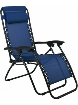 Πολυθρόνα - Ξαπλώστρα παραλίας Relax Flexy-Mple Mήκος 65.0 Βάθος 165.0 Ύψος 110.0 162860679