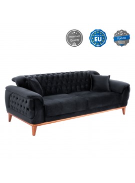Intrahome ΚΑΝΑΠΕΣ ΚΡΕΒΑΤΙ KUCASABLANCALCASABLANCA_LUMPURENNINGCASABLANCALTCASABLANCAION ΤΡΙΘΕΣΙΟΣ ΜΑΥΡΟΣ .01 240x95x80 εκ. intraho-1624816