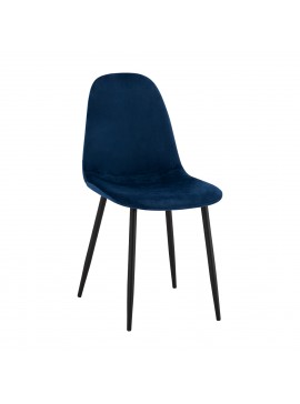 ΚΑΡΕΚΛΑ LEONARDO HM00100.08 ΒΕΛΟΥΔΟ ΜΠΛΕ ΜΕ ΜΕΤΑΛΛΙΚΑ ΠΟΔΙΑ 43x54x88Υ εκ.