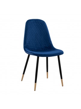 ΚΑΡΕΚΛΑ LUCILLE HM8552.08 ΑΠΟ ΒΕΛΟΥΔΟ ΜΠΛΕ ΜΕ ΜΕΤΑΛΛΙΚΟ ΣΚΕΛΕΤΟ 45X56X81Υ εκ.