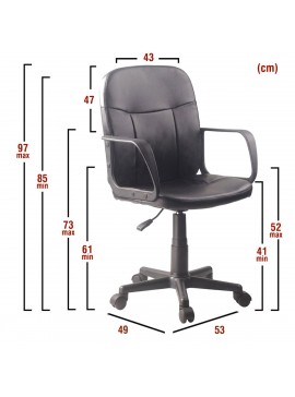ArteLibre Καρέκλα Γραφείου ABA Μαύρο PVC 53x49x85-97cm Arte-14230013
