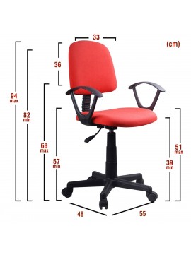 ArteLibre Καρέκλα Γραφείου ΔAΦNH Κόκκινο Ύφασμα 55x48x82-94cm Arte-14230005