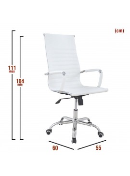ArteLibre Καρέκλα Γραφείου ΔΙΩΝΗ Λευκό PU 55x60x104-111cm Arte-14230018