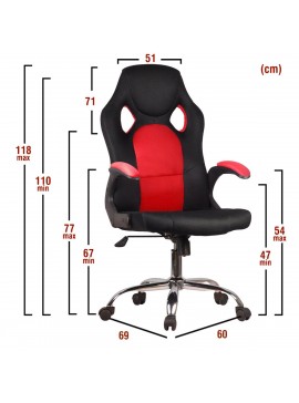 ArteLibre Καρέκλα Γραφείου Gaming IAXH Κόκκινο/Μαύρο Mesh 60x69x110-118cm Arte-14230016