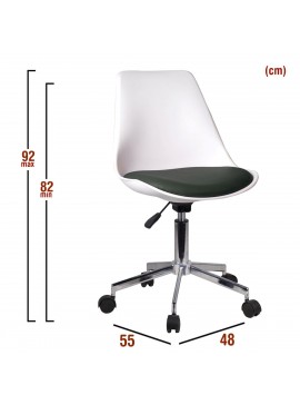 ArteLibre Καρέκλα Γραφείου ΚΥΒΕΛΗ Λευκό/Μαύρο PU 48x55x82-92cm Arte-14230019